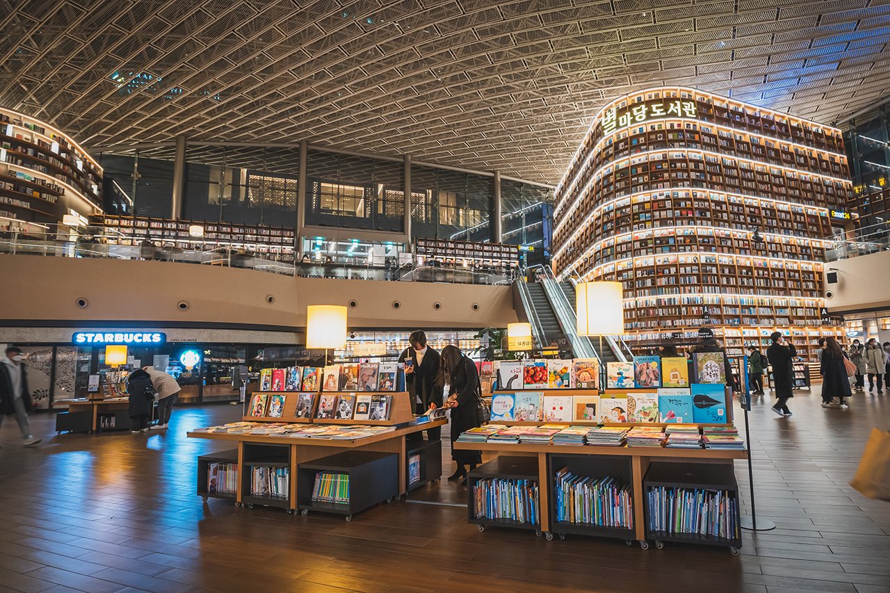 Starfield Library