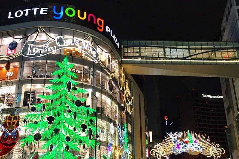 Lotte plaza