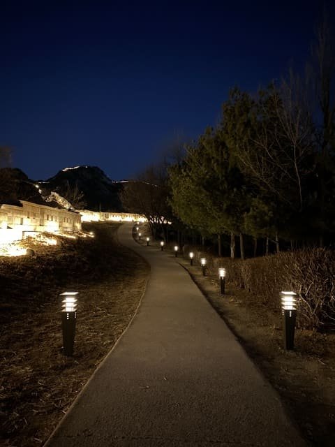 Naksan Park